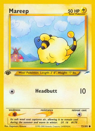 Mareep 075/105/105 - Common - 1st Edition