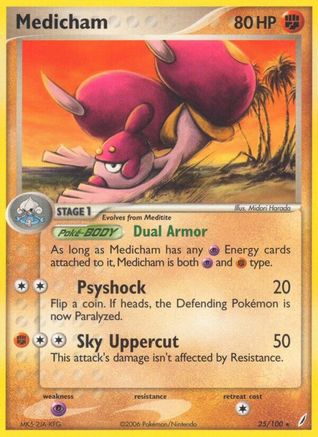 Medicham 025/100/100 - Rare