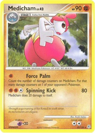 Medicham 032/130 - Rare