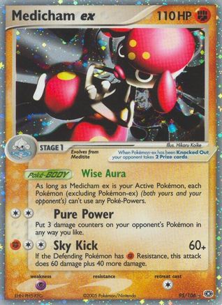Medicham ex 095/106 - Ultra Rare - Holofoil