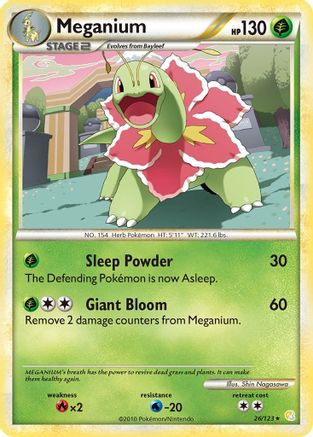Meganium 026/123 - Rare