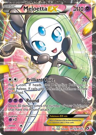 Meloetta EX (Full Art) RC25/RC25/113 - Ultra Rare - Holofoil