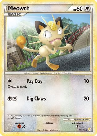 Meowth 075/123/123 - Common