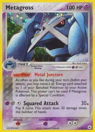 Metagross 011/101 - Holo Rare - Holofoil