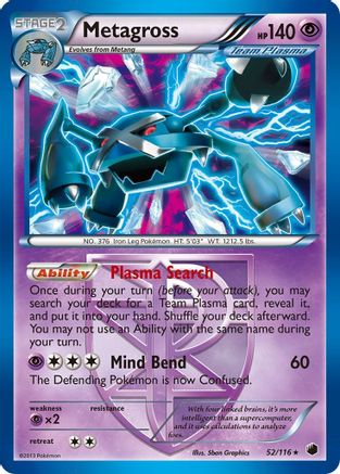 Metagross (Team Plasma) 052/116 - Holo Rare - Holofoil