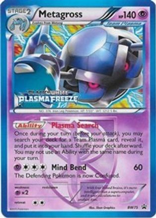 Metagross BW75/101 - Promo - Holofoil