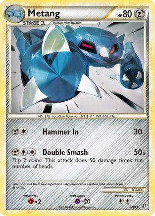 Metang 030/90/90 - Uncommon
