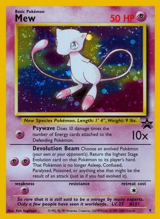 Mew (9) 009/53/53 - Promo - Holofoil