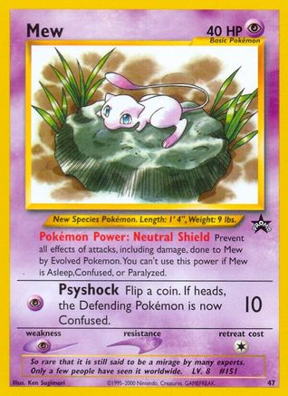 Mew (47) 047/53/53 - Promo