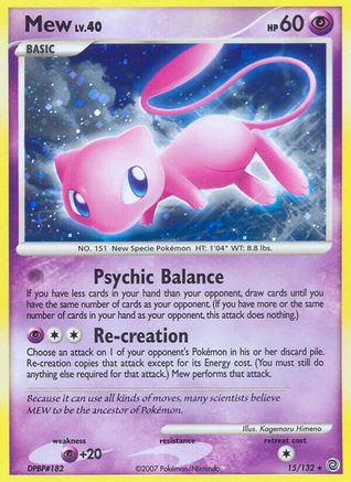 Mew 015/132/132 - Holo Rare - Holofoil