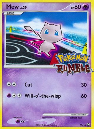 Mew 010/16 - Promo