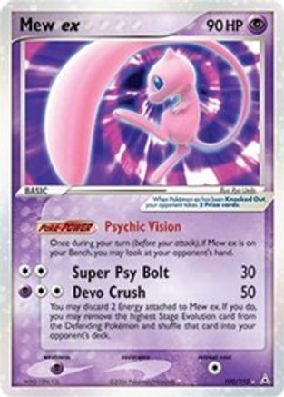 Mew ex 100/110 - Ultra Rare - Holofoil