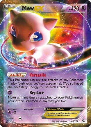 Mew EX 046/124 - Ultra Rare - Holofoil