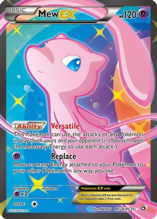 Mew EX (Full Art) RC24/RC25/113 - Ultra Rare - Holofoil