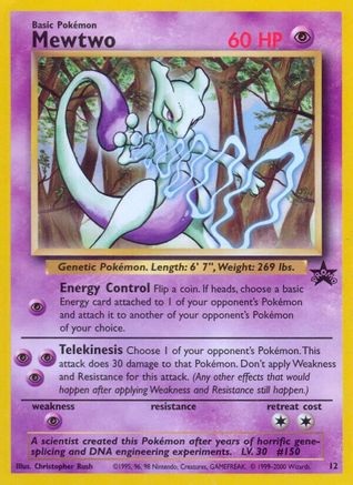 Mewtwo (12) 012/53/53 - Promo