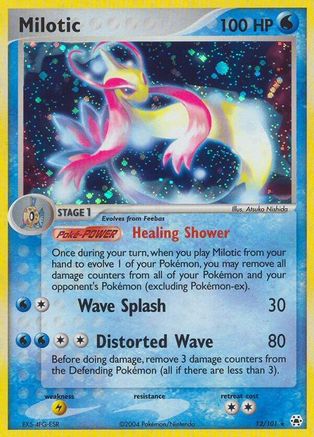 Milotic 012/101 - Holo Rare - Holofoil