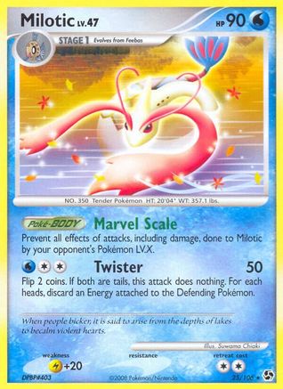 Milotic 025/106 - Rare