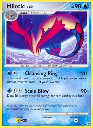 Milotic 070/147 - Uncommon