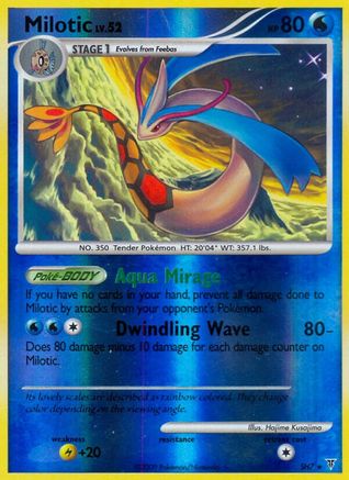 Milotic (Shiny) SH7/147 - Shiny Holo Rare - Reverse Holofoil