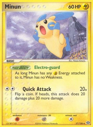 Minun 037/106 - Uncommon - Reverse Holofoil