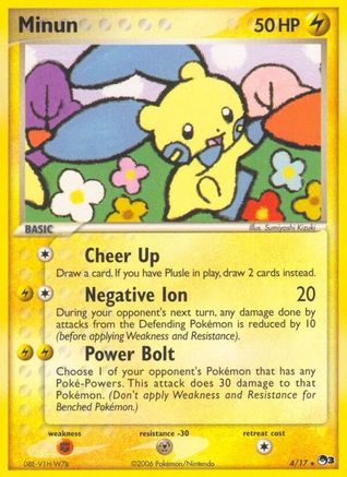 Minun 004/017/17 - Rare