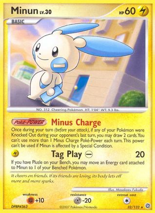 Minun 032/132/132 - Rare
