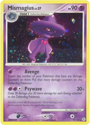 Mismagius 010/130/130 - Holo Rare - Holofoil