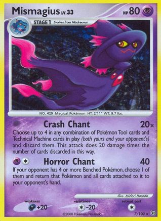 Mismagius 007/100 - Holo Rare - Holofoil