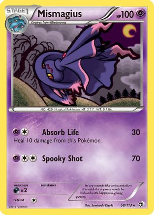Mismagius 058/113/113 - Rare