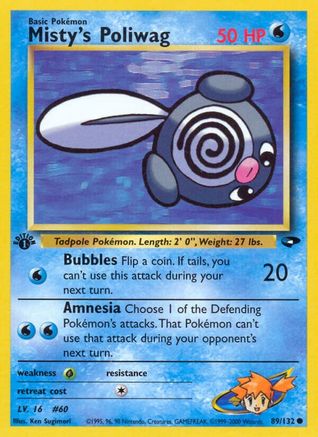 Misty's Poliwag 089/132/132 - Common - 1st Edition