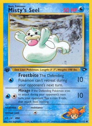 Misty's Seel 091/132/132 - Common - Unlimited
