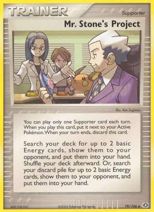 Mr. Stone's Project 079/106 - Uncommon - Reverse Holofoil