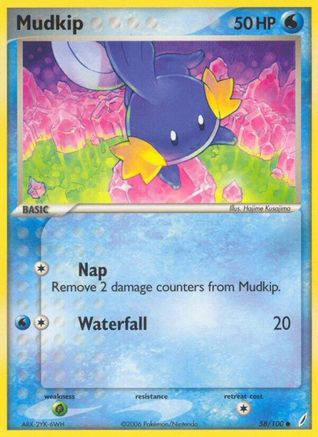 Mudkip 058/100/100 - Common