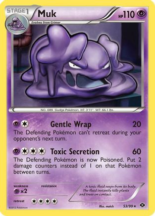 Muk 053/99 - Rare