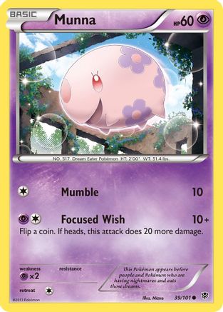 Munna 039/101 - Common