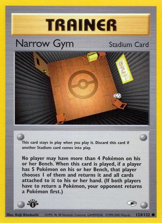 Narrow Gym 124/132/132 - Common - Unlimited