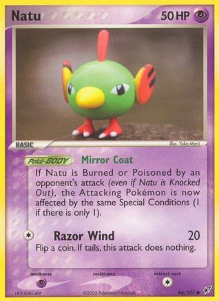 Natu 066/107/107 - Common