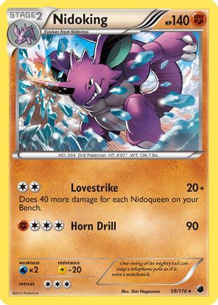 Nidoking 058/116 - Rare