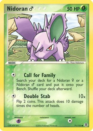 Nidoran M 071/112/112 - Common