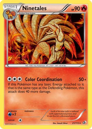 Ninetales 021/113/113 - Rare