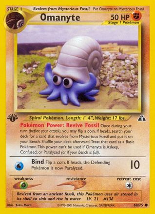 Omanyte 060/75/75 - Common - Unlimited