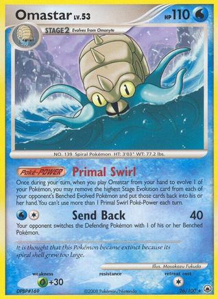 Omastar 026/100 - Rare