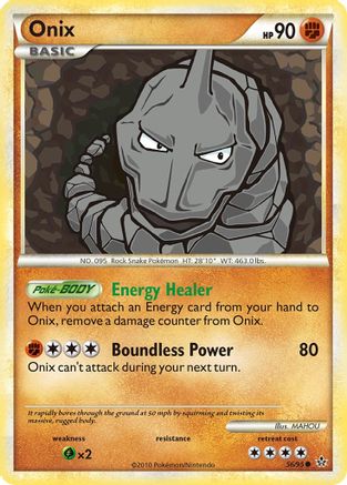 Onix (56) 056/95/95 - Common