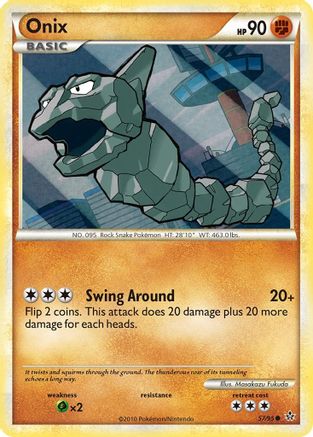 Onix (57) 057/95 - Common