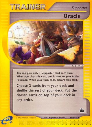 Oracle 138/144 - Uncommon