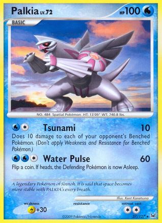 Palkia 037/127 - Rare