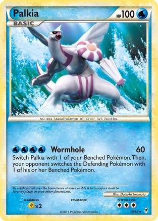 Palkia 019/95 - Holo Rare - Holofoil