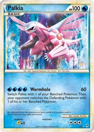 Palkia (Shiny) SL8/95 - Shiny Holo Rare - Holofoil
