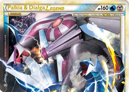 Palkia & Dialga Legend (Top) 101/102 - Ultra Rare - Holofoil