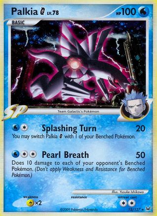 Palkia G 012/127 - Holo Rare - Holofoil